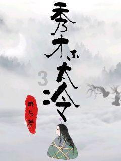 解答你疑问,尽在与老公的家人相处不来,怎么办啊?!